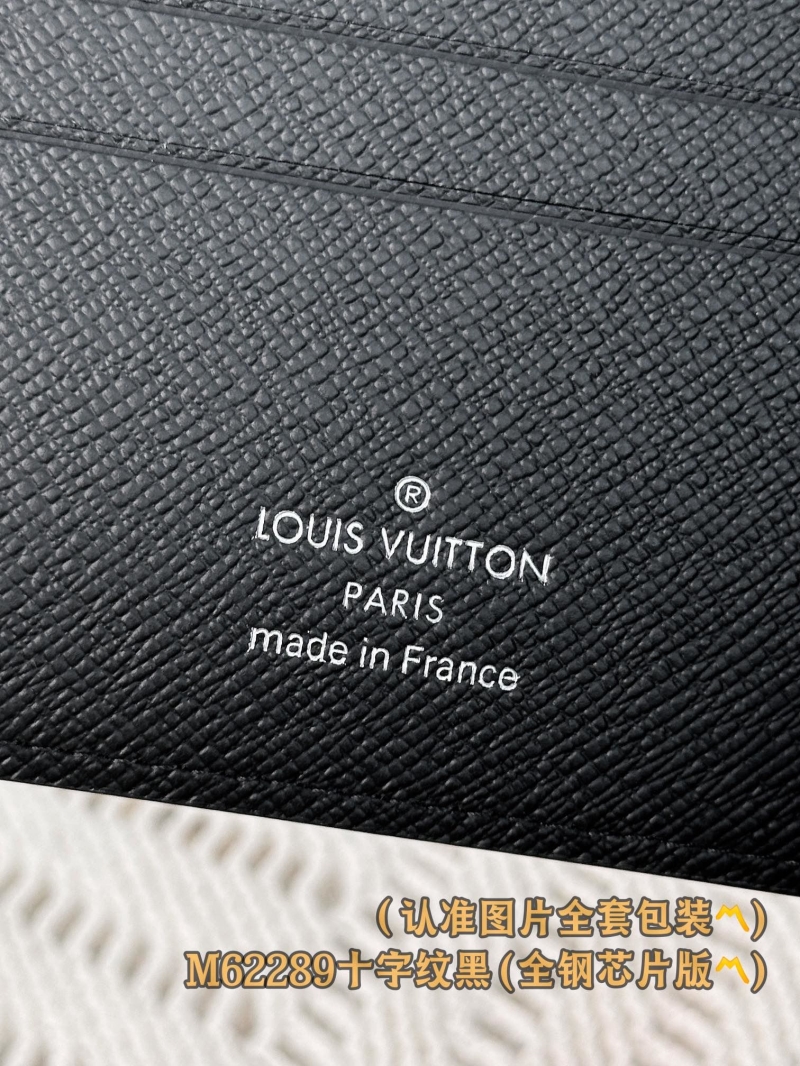 LV Wallets